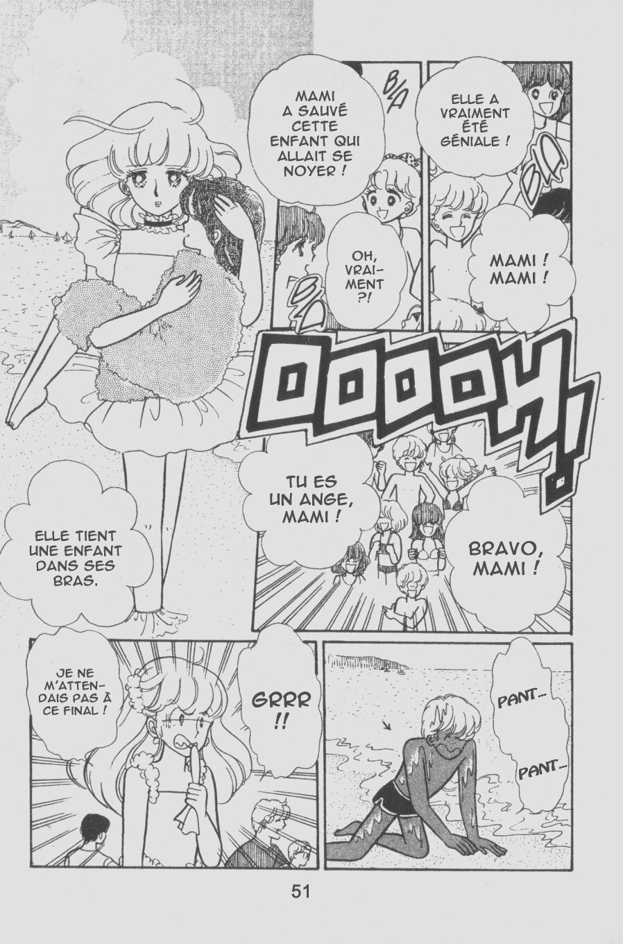 img Creamy Mami L'Ange de la Magie 18